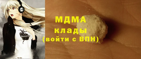 бошки Богданович