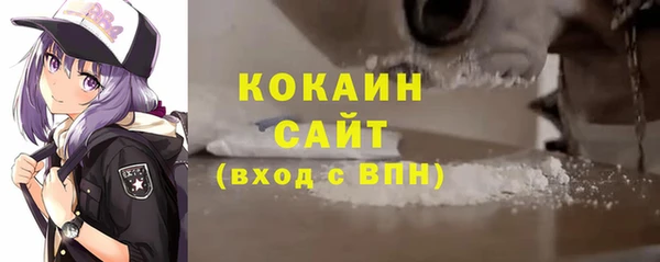 бошки Богданович